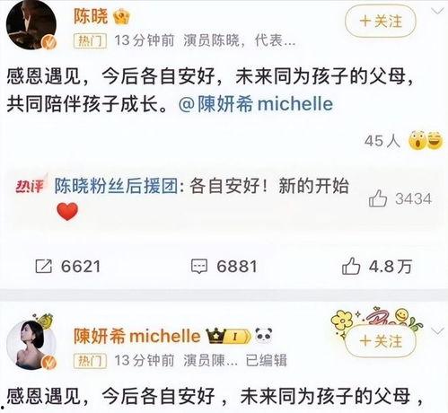 娱乐吃瓜酱分手圣地,分手圣地大盘点，哪些地方让爱情黯然收场？